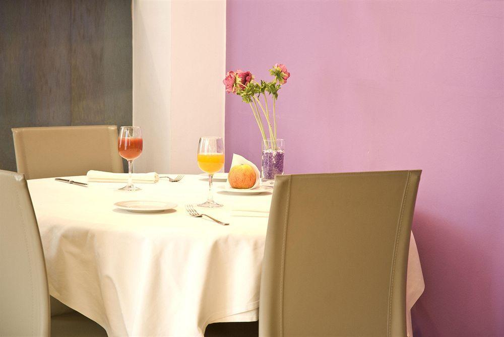 Ayre Hotel Alfonso II Ов'єдо Ресторан фото